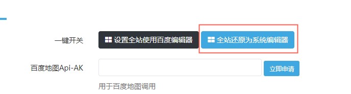 Dingtalk_20221107195729.jpg