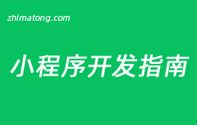 齐博CMS X1文章详情页调用上一页，下一页的代码(如空则显示没有了)