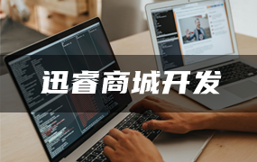 GEO是什么？（从搜索引擎到对话式答案的信息可见性）